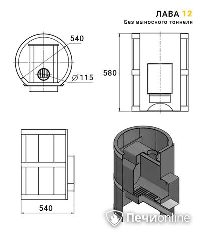 Дровяные печи-каменки Везувий Лава 12 (ДТ-3) Б/В 2016 в Новом Уренгое